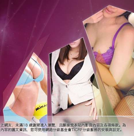 自拍走光大胸部美女圖